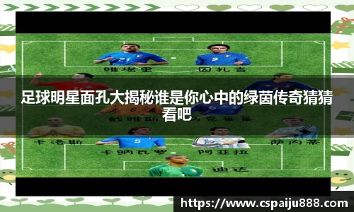 必一运动b-sports官网