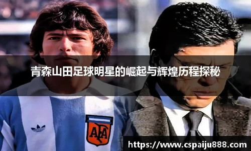 必一运动b-sports