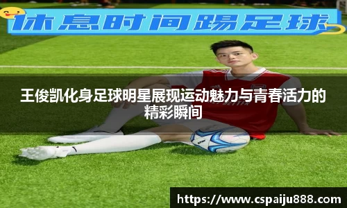 必一运动b-sports平台