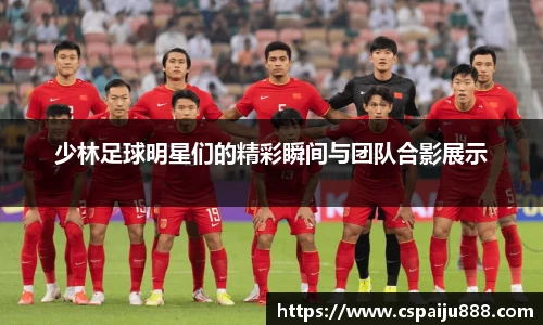 必一运动b-sports平台