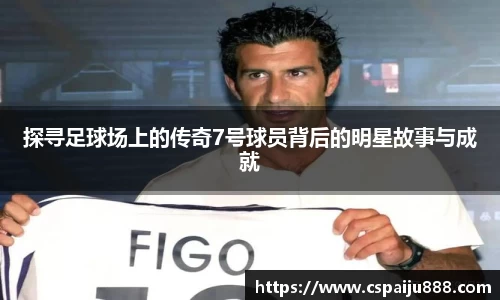 必一运动b-sports官网