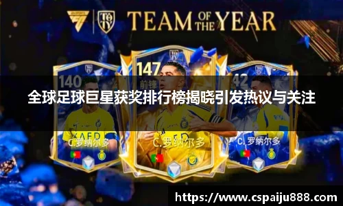 必一运动b-sports官网