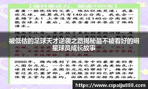 必一运动b-sports官方网站