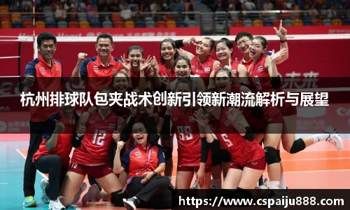 必一运动b-sports