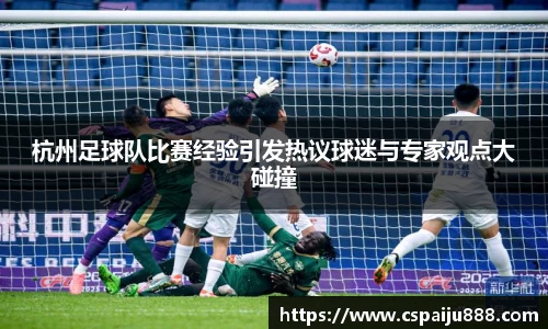 必一运动b-sports平台