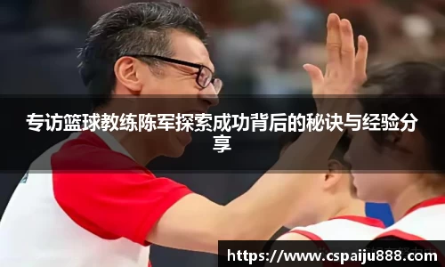 必一运动b-sports官方网站