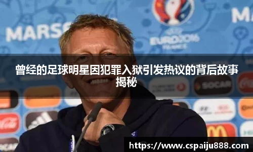 必一运动b-sports平台