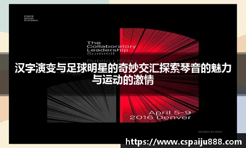 必一运动b-sports官网