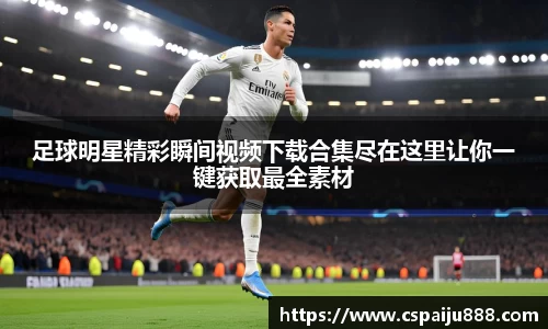 必一运动b-sports官网