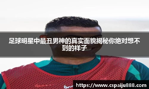 必一运动b-sports平台